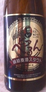 Shimane Enmusu Bakushu Stout