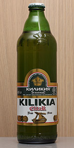 Kilikia ElitaR | Beer of Yerevan JSC | BeerAdvocate