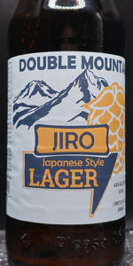 Jiro