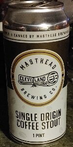 Single Origin Coffee Stout (Ethiopian Guji)