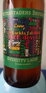Ãverstyv Lager