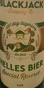 Helles Bier Special Reserve