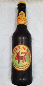 Weyermann 47 Rudolpf's Weizendoppelbock