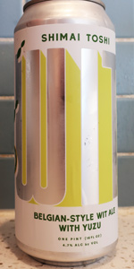 Belgian-Style Wit Ale with Yuzu