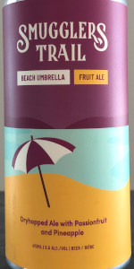 Beach Umbrella