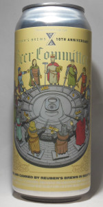 Beer Committee