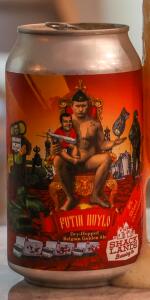 Putin Huylo