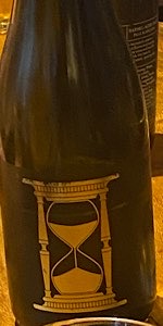 Barrel Aged Pale Blend 2021