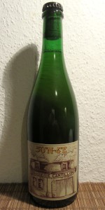 50Â°N-4Â°E (Cognac, Rum MÃ©lasse & Marsala)