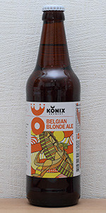Belgian Blond Ale