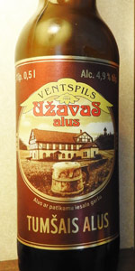 UÅ¾avas TumÅ¡ais