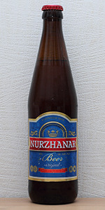 Nurzhanar Original