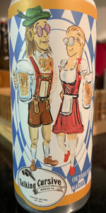 Oktoberfest