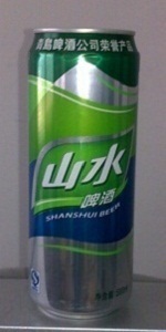 Shanshui Beer