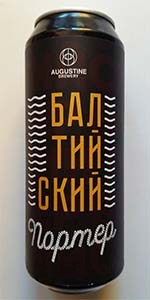 Baltiyskiy Porter