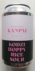 Kanpai