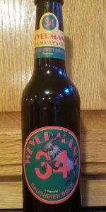 Weyermann 34 Rauchbier Bock