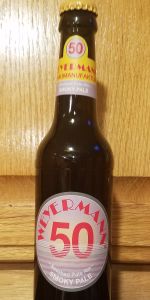 Weyermann 50 Smoky Pale
