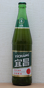 Yichang