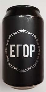 Egor