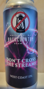 Don't Cross The Streams
