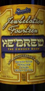 He'Brew Jewbelation Fourteen