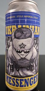 Ukrainian Messenger