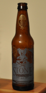 Levitation Ale