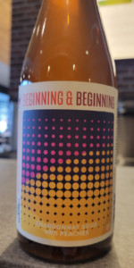 Beginning And Beginning