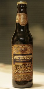 He'Brew Jewbelation Vertical (Rye Whiskey Barrel Aged Blend)