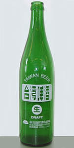 Taiwan Draft Beer