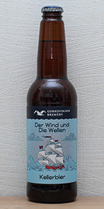 Der Wind und Die Wellen