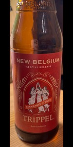 Trippel (Cinnamon Citrus)