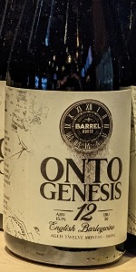 Ontogenesis 12 Month