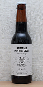 Armenian Imperial Stout
