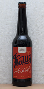Kasha Oat Stout