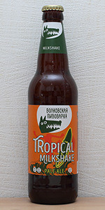 Tropical Milkshake