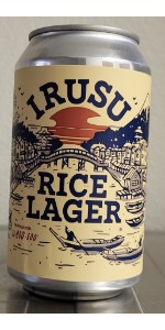 Irusu