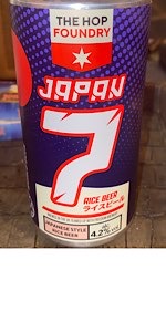 Hop Foundry Japan 7