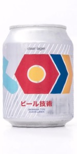 TE Okinawa Lager