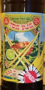 Tom Yum Spiced Pale Ale