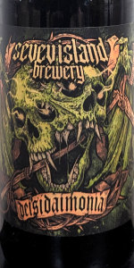 Deisidaimonia Double Barrel Aged