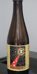 Biere De Noel (for Amanita Muscaria)