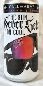 The Sun Never Sets On Cool