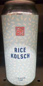 Rice Kolsch
