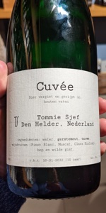 CuvÃ©e (2022)