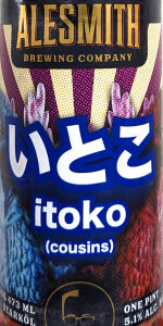 Itoko