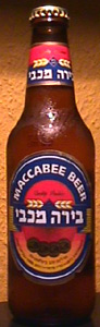 Maccabee Premium Beer