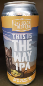 This Is The Way