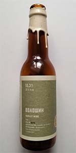 Voloshin Tom 1